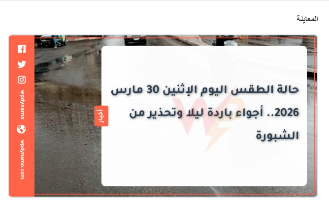 صورة 1