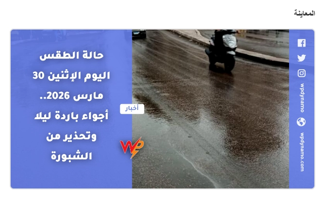صورة 7
