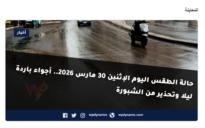 صورة 3